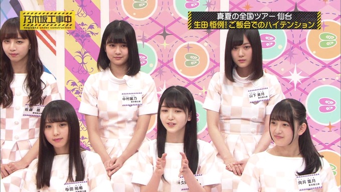 乃木坂工事中 裏でも表でもこんな事がありました⑦ (36)