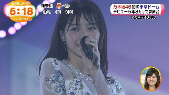 9 めざましアクア 真夏の全国ツアー2017 東京ドーム (36)