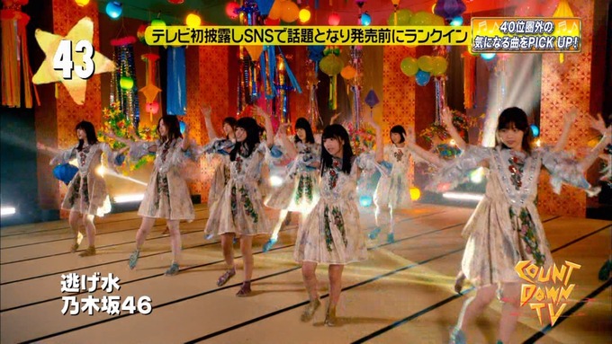 22 CDTV 乃木坂46 (23)