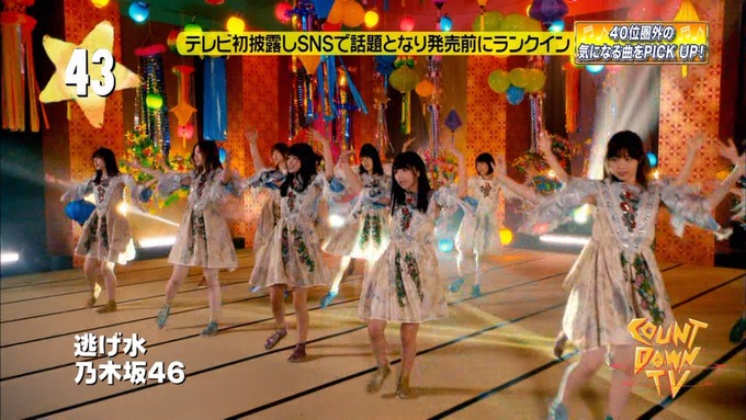 22 CDTV  乃木坂４６ (23)