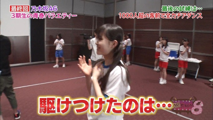 NOGIBINGO83期生 最後の試練⑥ (2)