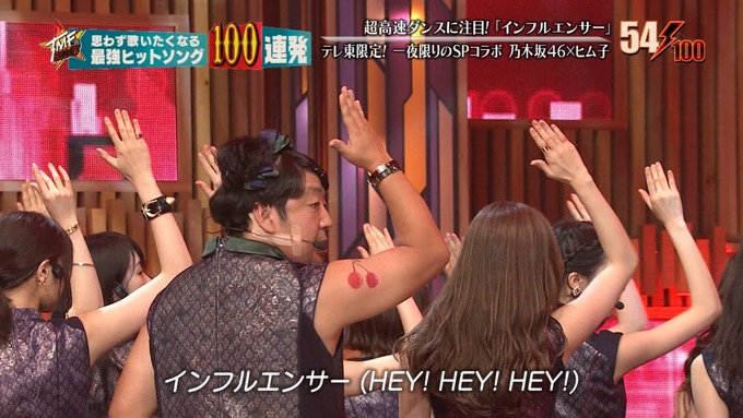 28 テレ東音楽祭② (207)