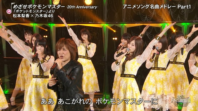 13 FNS歌謡祭 ① (66)