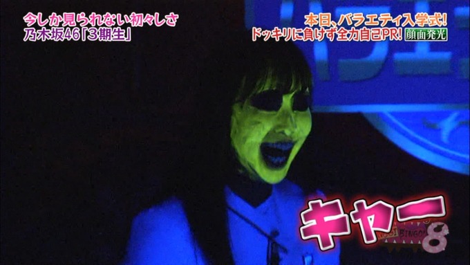 NOGIBINGO8 佐藤楓 自己PR (120)