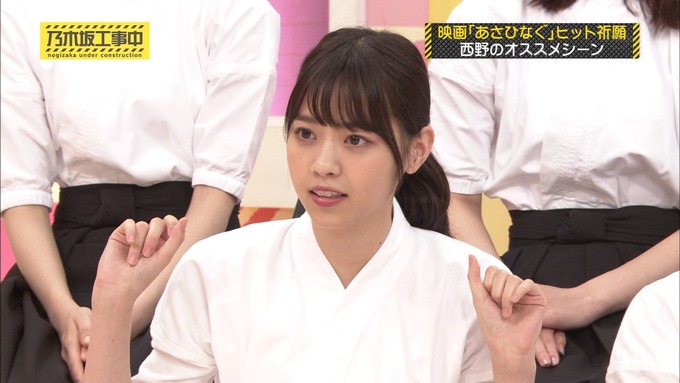 乃木坂工事中 19thシングルヒット祈願③ (28)