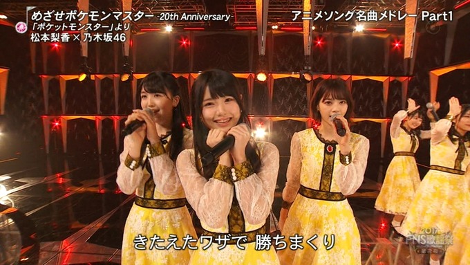 13 FNS歌謡祭 ① (25)