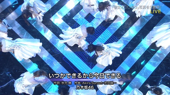 28 Best Artist2017 乃木坂46 (2)