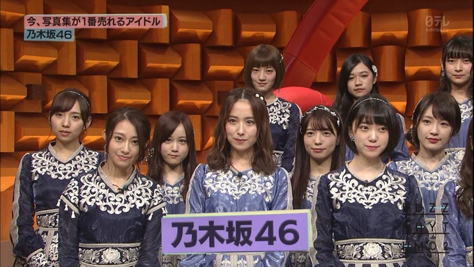 13 バズリズム02 乃木坂46i① (5)