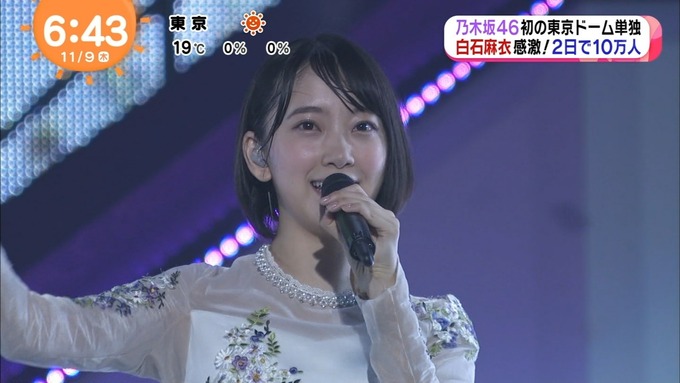 2017 めざましテレビ 乃木坂46真夏の全国ツアー2017 (61)