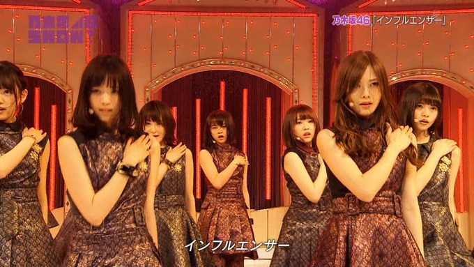 乃木坂46SHOW インフルエンサー (81)