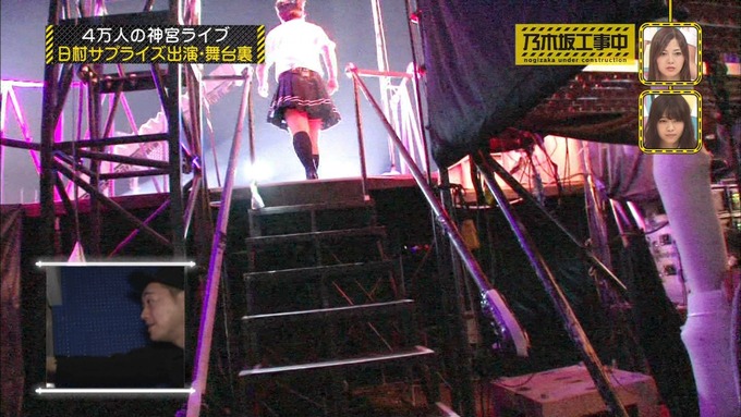 乃木坂工事中 日村密着⑦ (69)