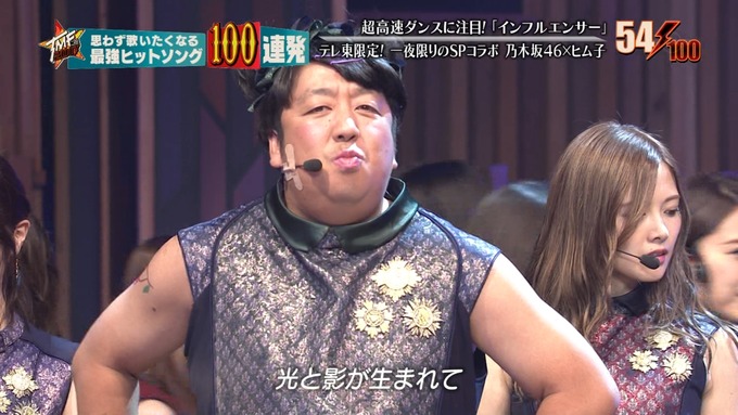28 テレ東音楽祭② (178)