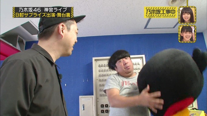 乃木坂工事中 日村密着⑤ (31)