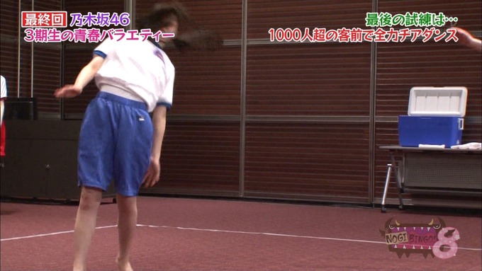 NOGIBINGO83期生 最後の試練⑥ (48)