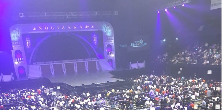 乃木坂４６ 真夏の全国ツアー2017 ゼビオアリーナ仙台 レポート 感想まとめ １日目 乃木坂46まとめ 乃木坂メモリーズ