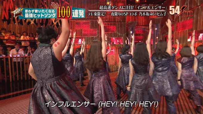 28 テレ東音楽祭② (206)