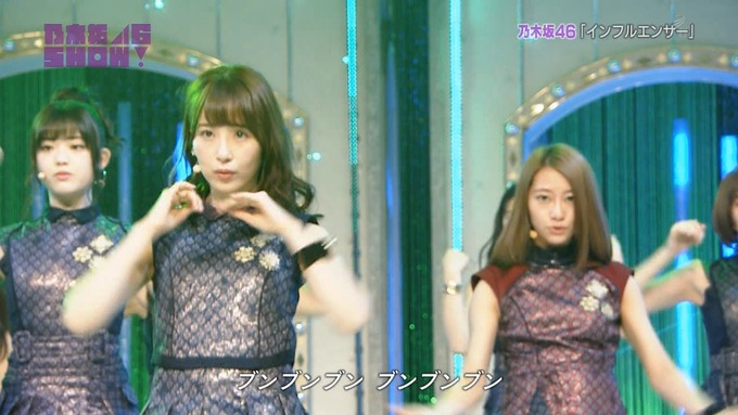 乃木坂46SHOW インフルエンサー (8)