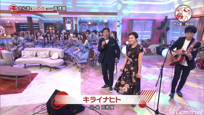 18 明石家紅白 乃木坂46⑫ (1)
