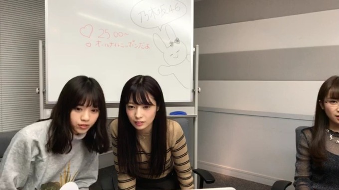 11 ANN乃木坂46 西野 秋元 優里① (104)