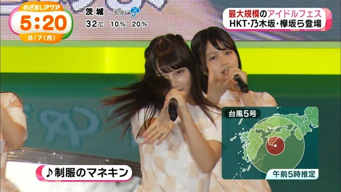 めざましアクア アイドルフェス 乃木坂46 (31)