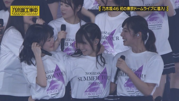 乃木坂工事中 鍋女王決定戦⑪ (15)