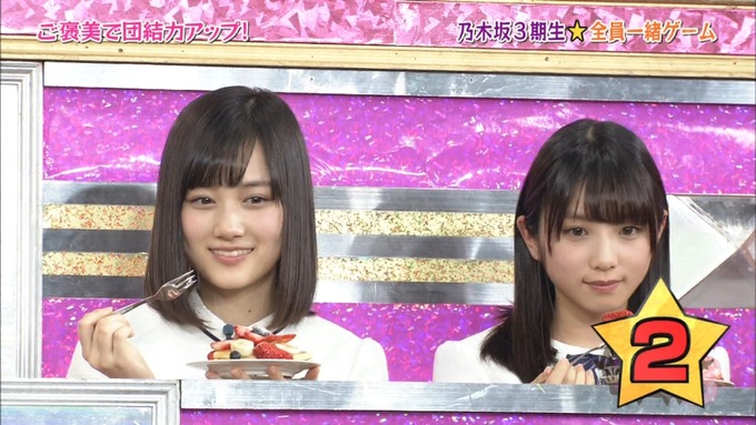 NOGIBINGO8#3団結力を高めよう　ケーキ (47)