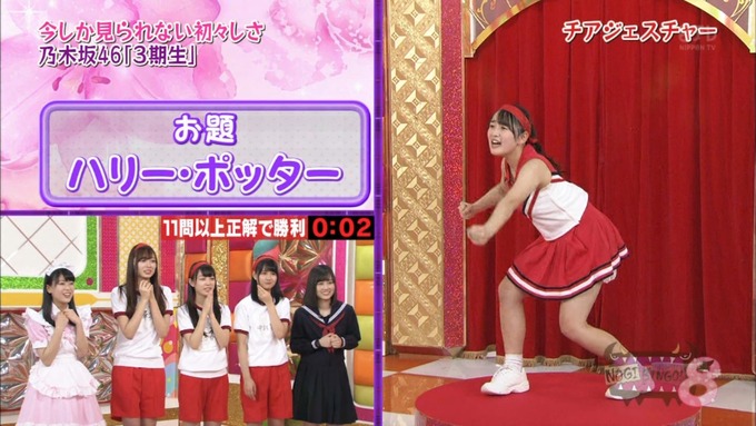 NOGIBINGO8 コスプレ大運動会 久保史緒里VS向井葉月2 (46)