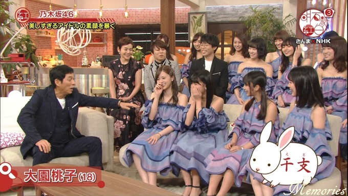18 明石家紅白 乃木坂46④ (11)