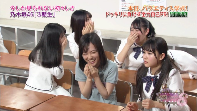NOGIBINGO8 佐藤楓 自己PR (87)