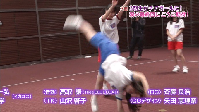 NOGIBINGO8 次回最終回3期生チアガール (8)