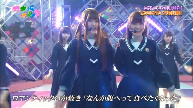 ロマンティックいか焼きの魅力 超王道アイドルソングだよね 乃木坂46まとめ 乃木坂メモリーズ