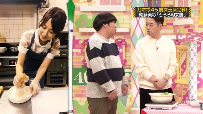 乃木坂工事中 鍋女王決定戦⑥ (17)
