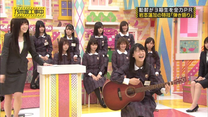 乃木坂工事中 松村沙友理が岩本蓮加を紹介 (472)