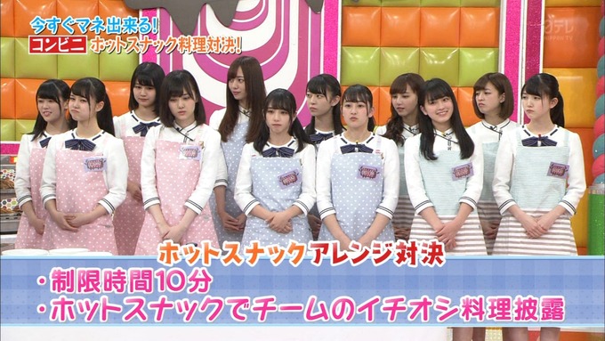 NOGIBINGO8 ホットスナック選手権 理々杏 蓮加 美月 麗乃 (7)