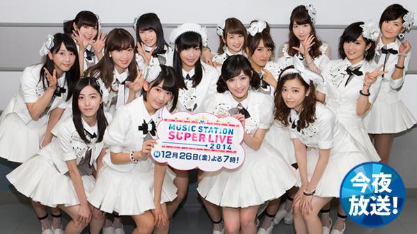 Mステスーパーライブ14大反省会 乃木坂46のぎ速報