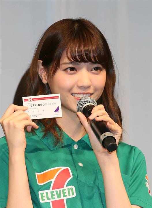 乃木坂46 西野七瀬は セブンイレブンの制服 だって可愛く着こなしてしまいます 乃木坂46まとめ選抜 乃木坂46 西野七瀬は セブンイレブンの制服 だって可愛く着こなしてしまいます 乃木坂46まとめ選抜