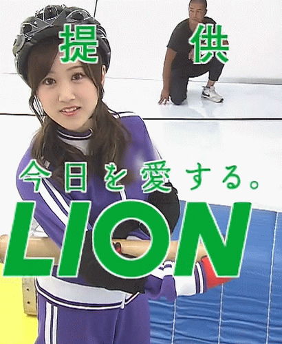 乃木坂46 星野みなみ の提供でお送りしました みなみちゃん 乃木坂46まとめ選抜 乃木坂46 星野みなみ の提供でお送りしました みなみちゃん 乃木坂46まとめ選抜