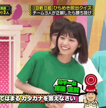 乃木坂46 西野七瀬に Gif動画 で勝てる人はいない説 乃木坂46まとめ選抜