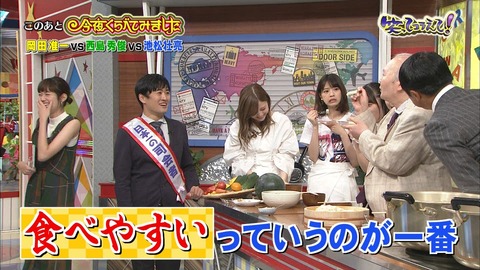 【乃木坂46】にゃーが怖い顔をしても・・・可愛い事が判明しました【西野七瀬】