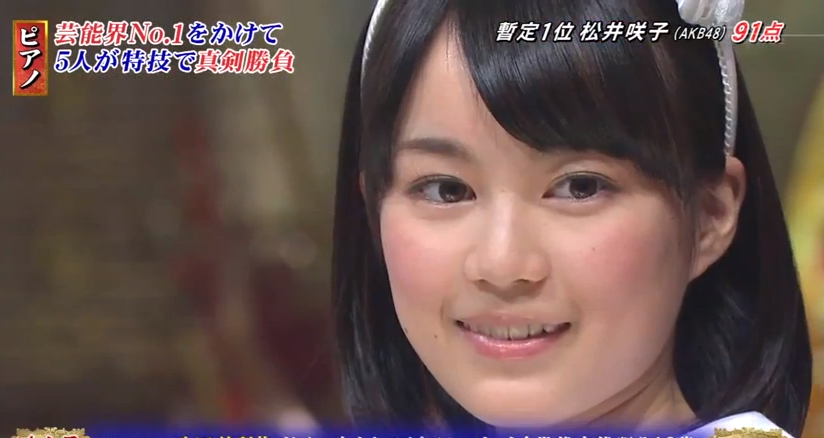 いくちゃん 華ならteppen 乃木坂46 乃木坂の科学