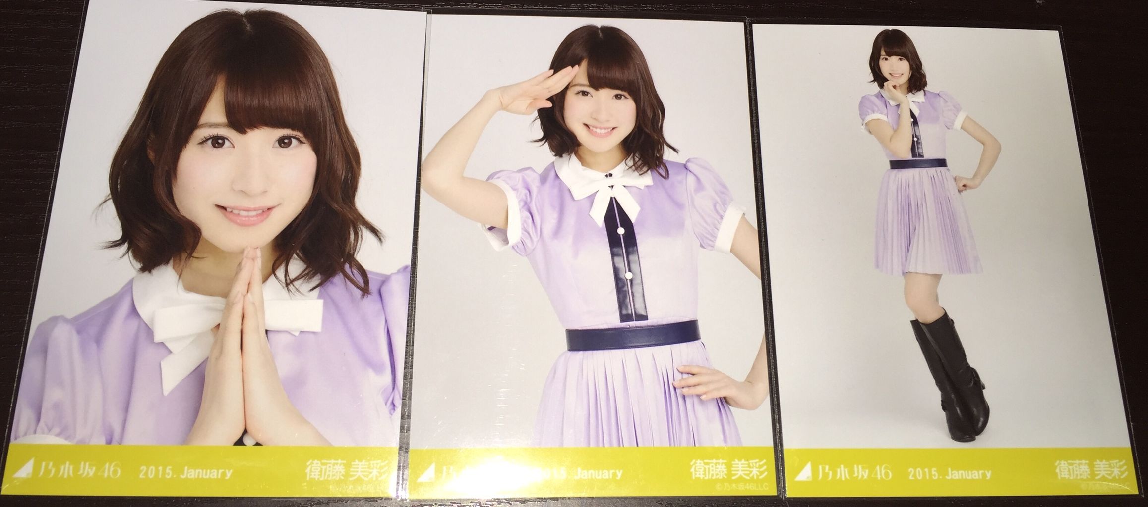 ラムタラで乃木坂46生写真 クリスマスライブ衣装購入 乃木坂46の道 ラムタラで乃木坂46生写真 クリスマスライブ衣装購入 乃木坂46の道