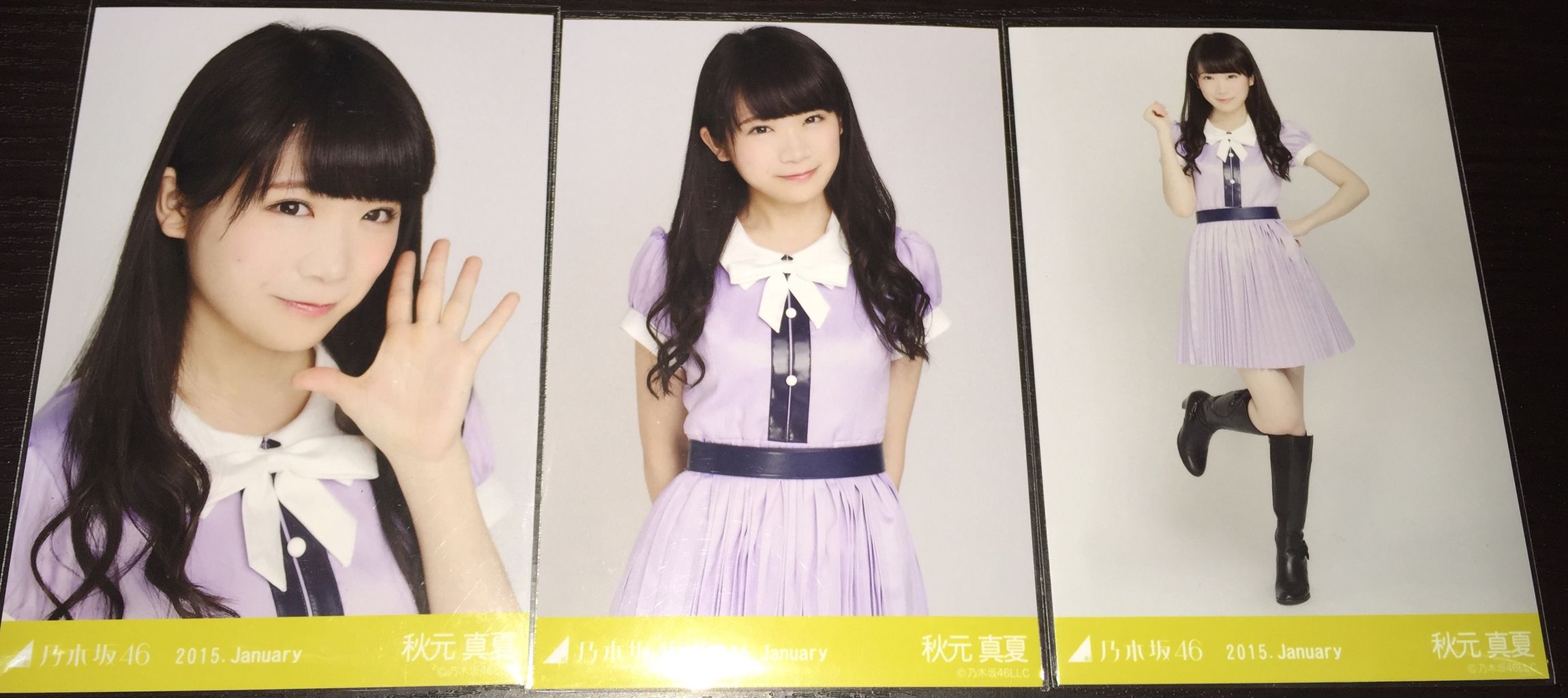 ラムタラで乃木坂46生写真 クリスマスライブ衣装購入 乃木坂46の道 ラムタラで乃木坂46生写真 クリスマスライブ衣装購入 乃木坂46の道