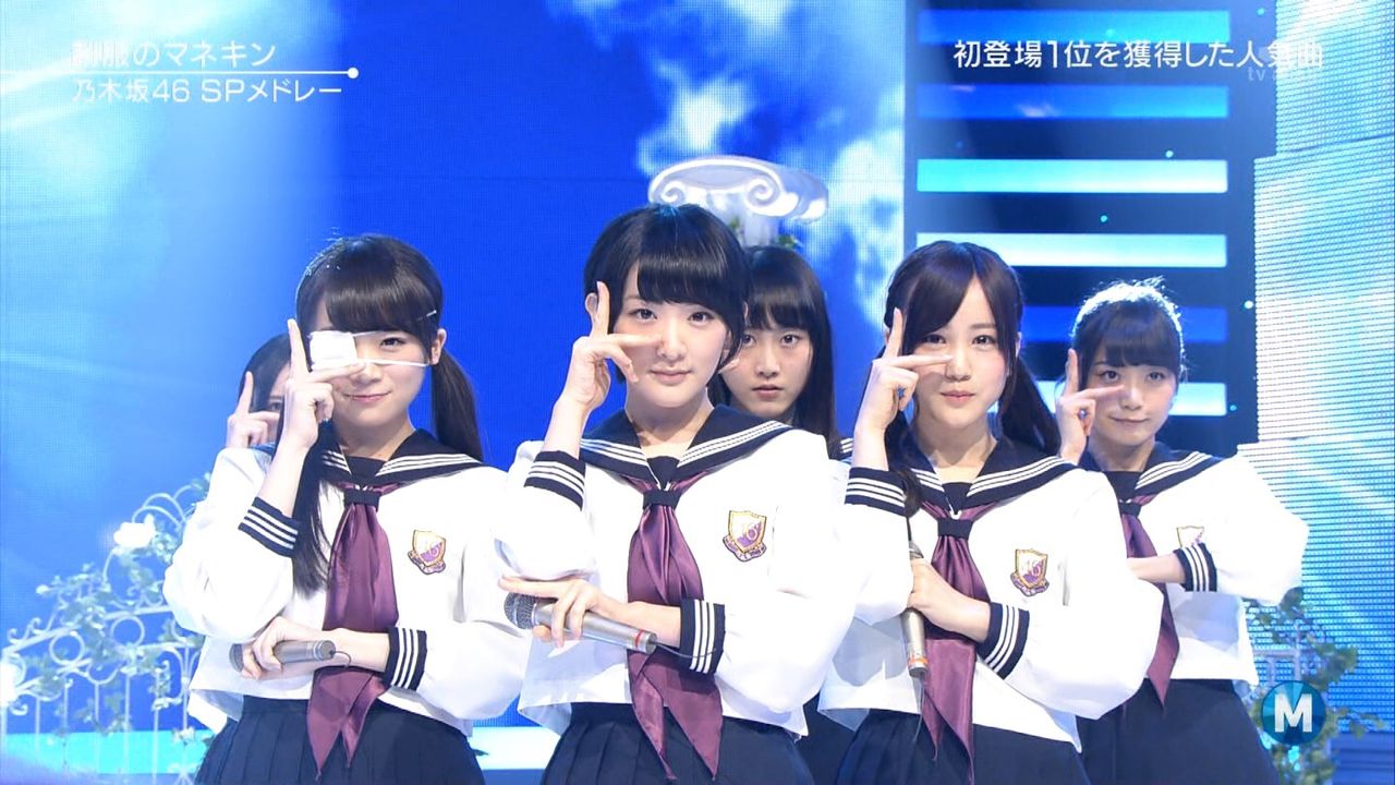 乃木坂46 ｍステで制服のマネキン 君の名は希望を披露 乃木坂46の道
