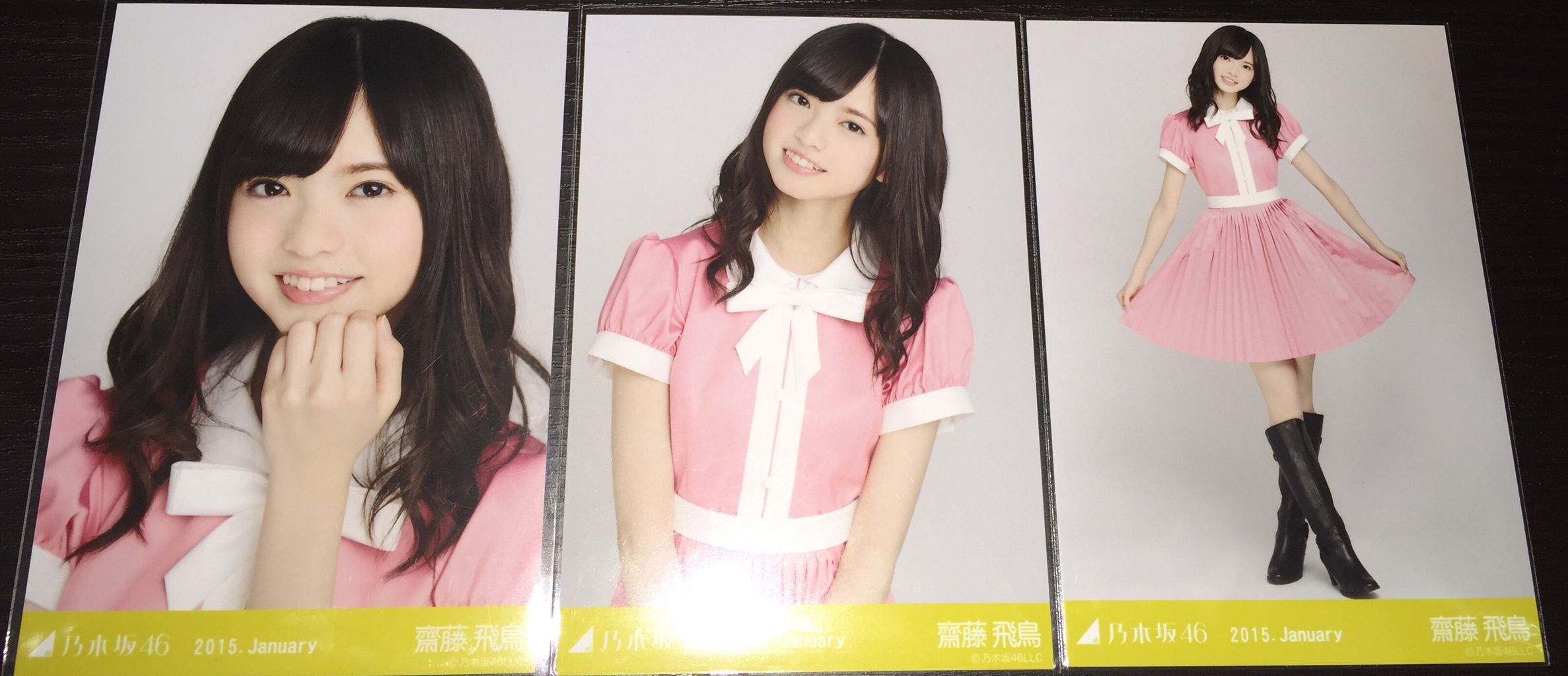 ラムタラで乃木坂46生写真 クリスマスライブ衣装購入 乃木坂46の道 ラムタラで乃木坂46生写真 クリスマスライブ衣装購入 乃木坂46の道