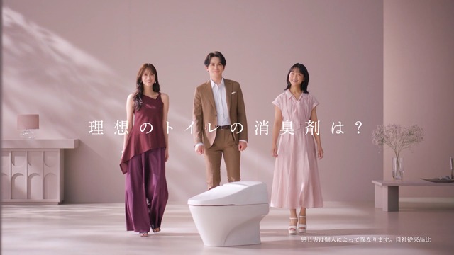 kumi26