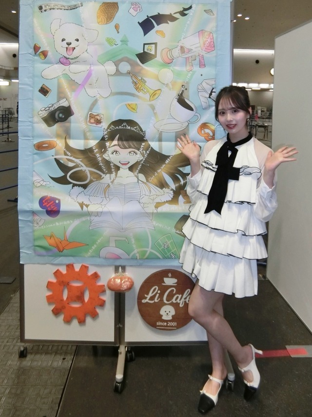 rika37