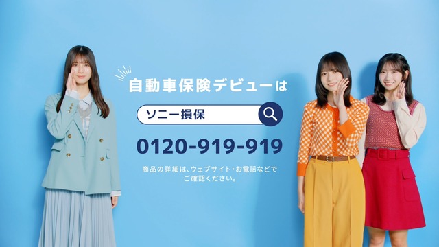 nao113