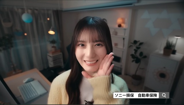nao34
