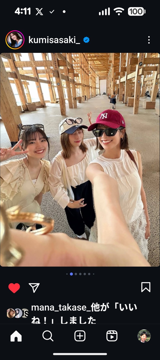 kumi10