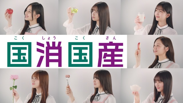 minami90